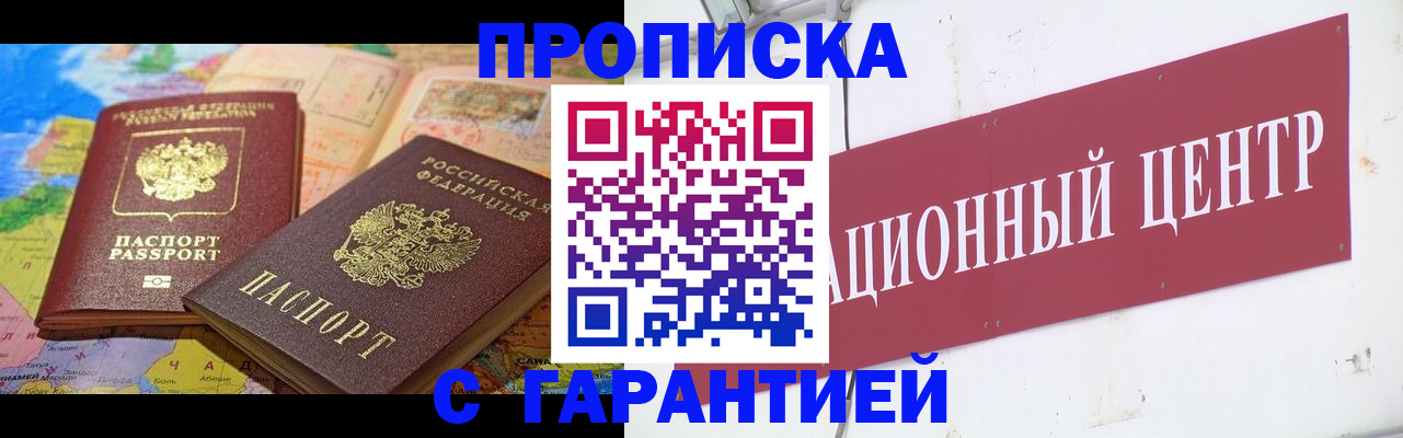 форма 3 в Осташкове